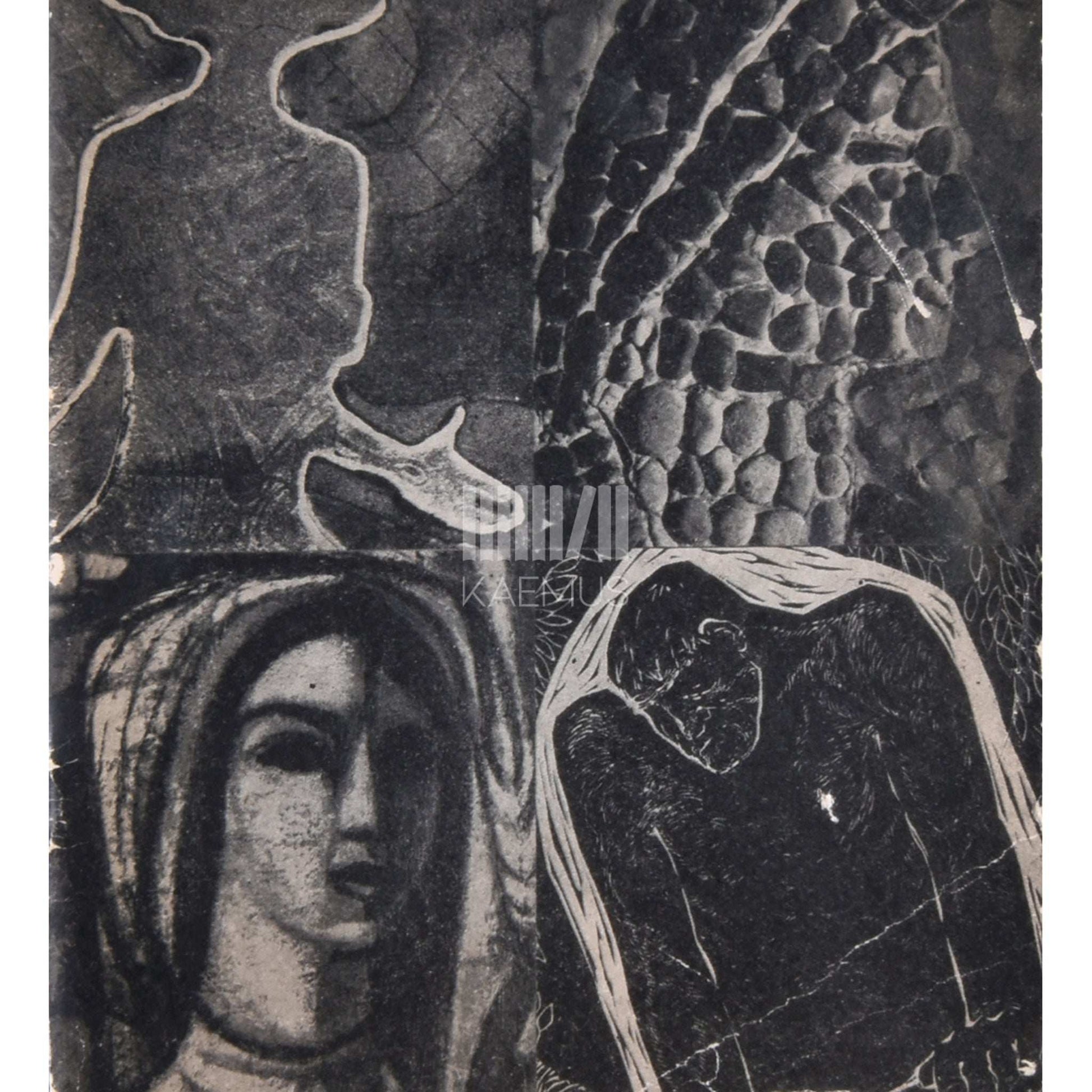 … - Kunstinäitus 1971. Allex Kütt, Valli Lember-Bogatkina…