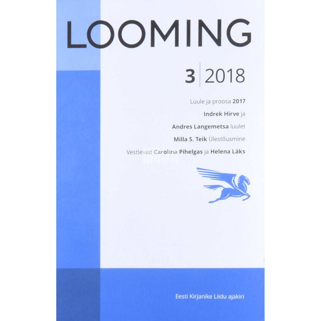 … - Looming 3/2018