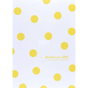 … - Kuldmuna 2005
