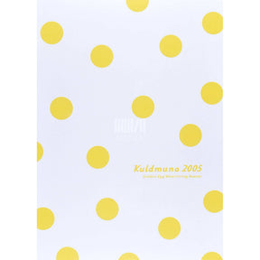 … Kuldmuna 2005