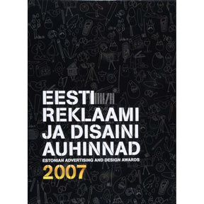 … Kuldmuna 2007