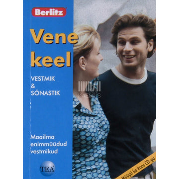 ... - Vene keel