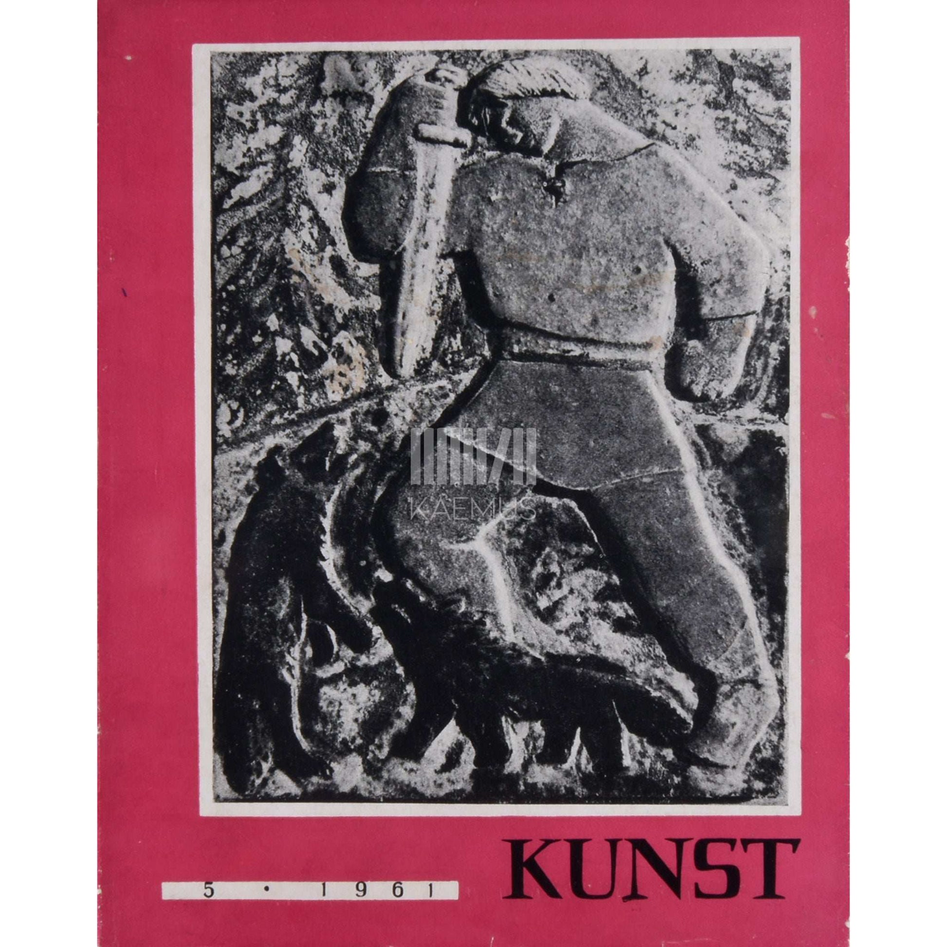 … - Kunst 5/1961. Kujutava ja tarbekunsti almanahh