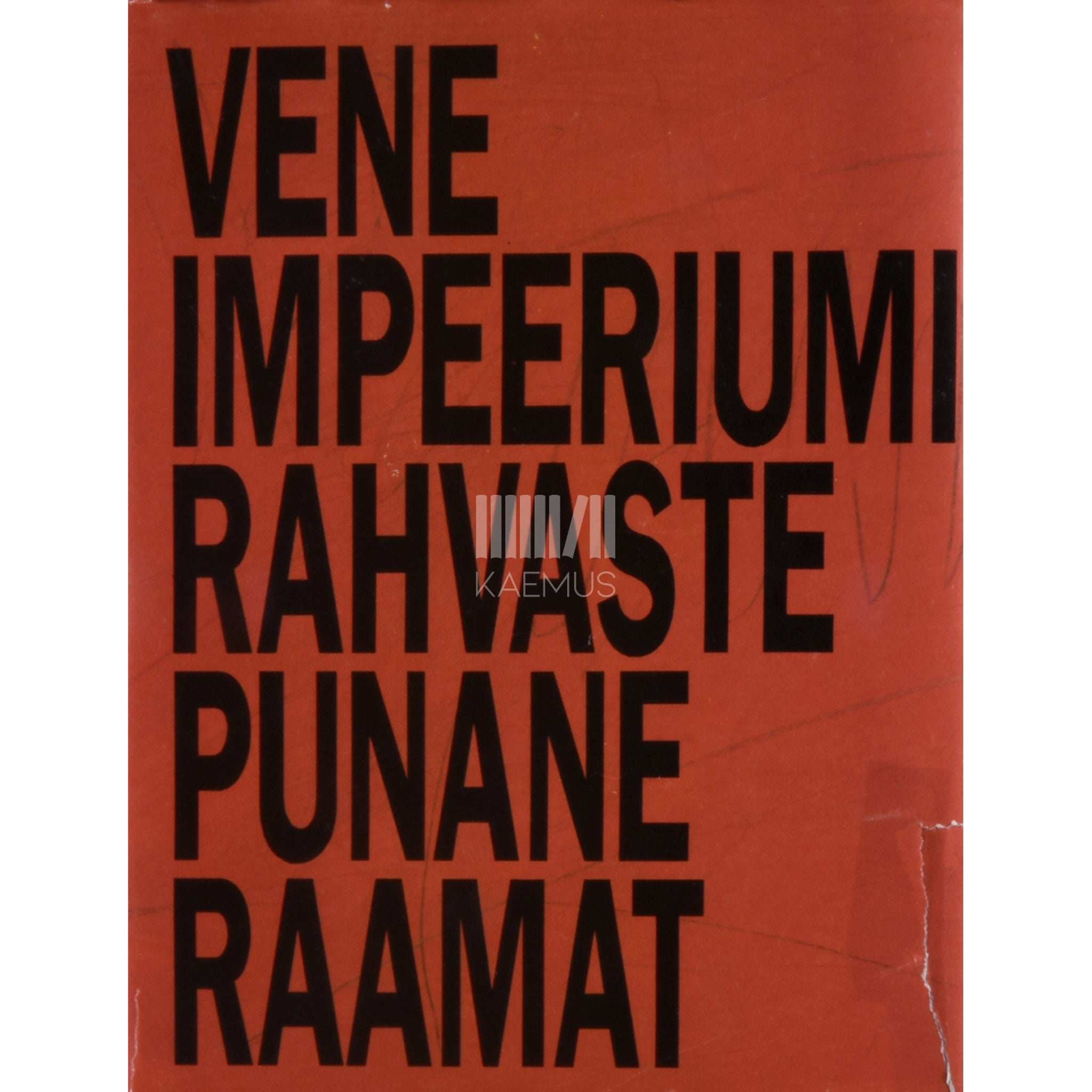 ... Vene impeeriumi rahvaste punane raamat