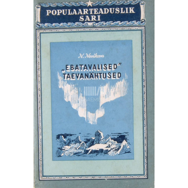 Niina Novikova - Ebatavalised taevanähtused