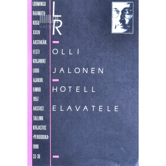Olli Jalonen - Hotell elavatele