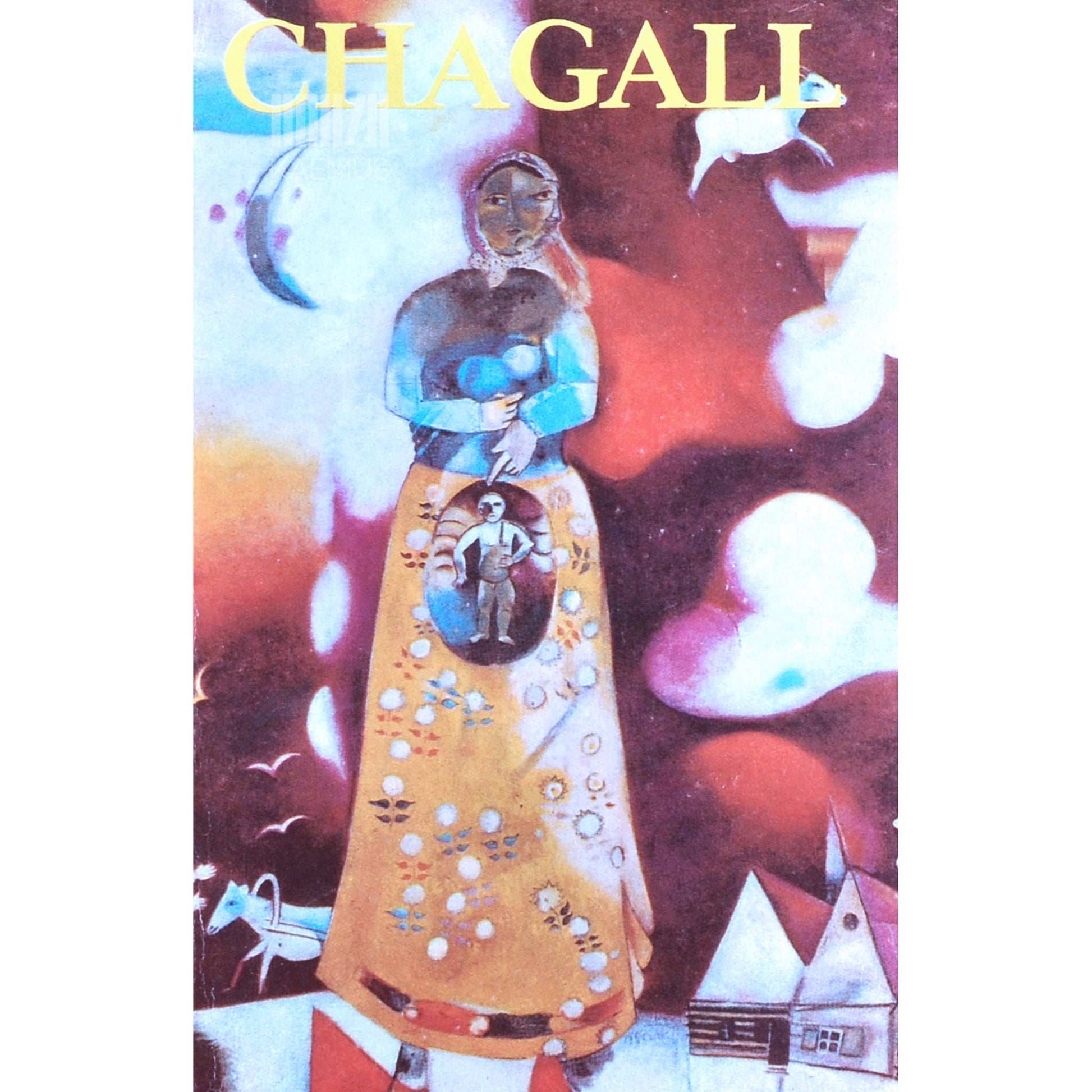 Jean-Paul Crespelle - Chagall. Armastus, unelm, elu