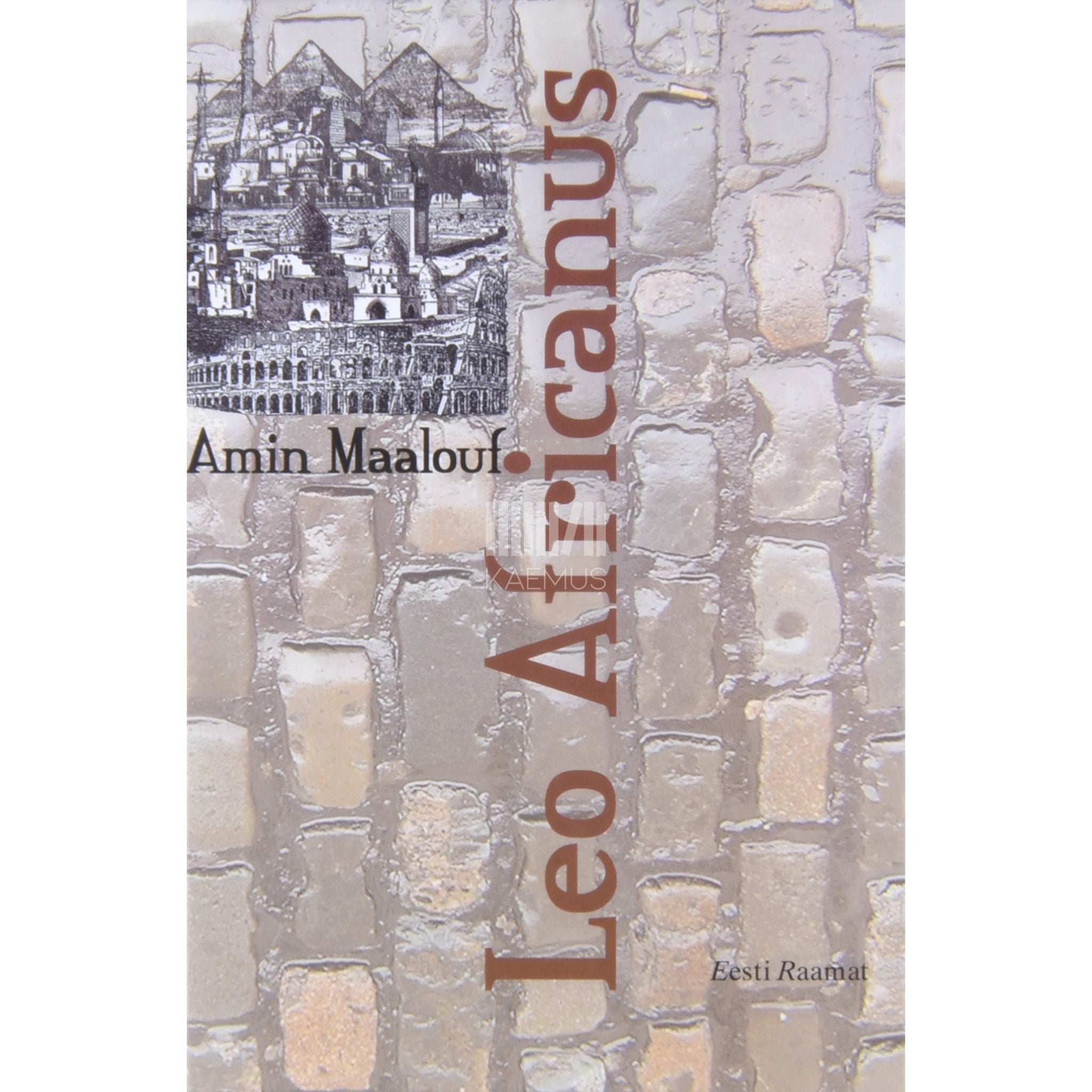 Amin Maalouf Leo Africanus