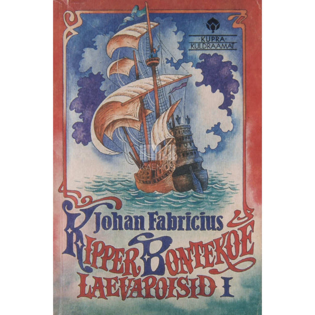 Johan Fabricius - Kipper Bontekoe laevapoisid 1. osa