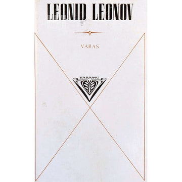 Leonid Leonov - Varas