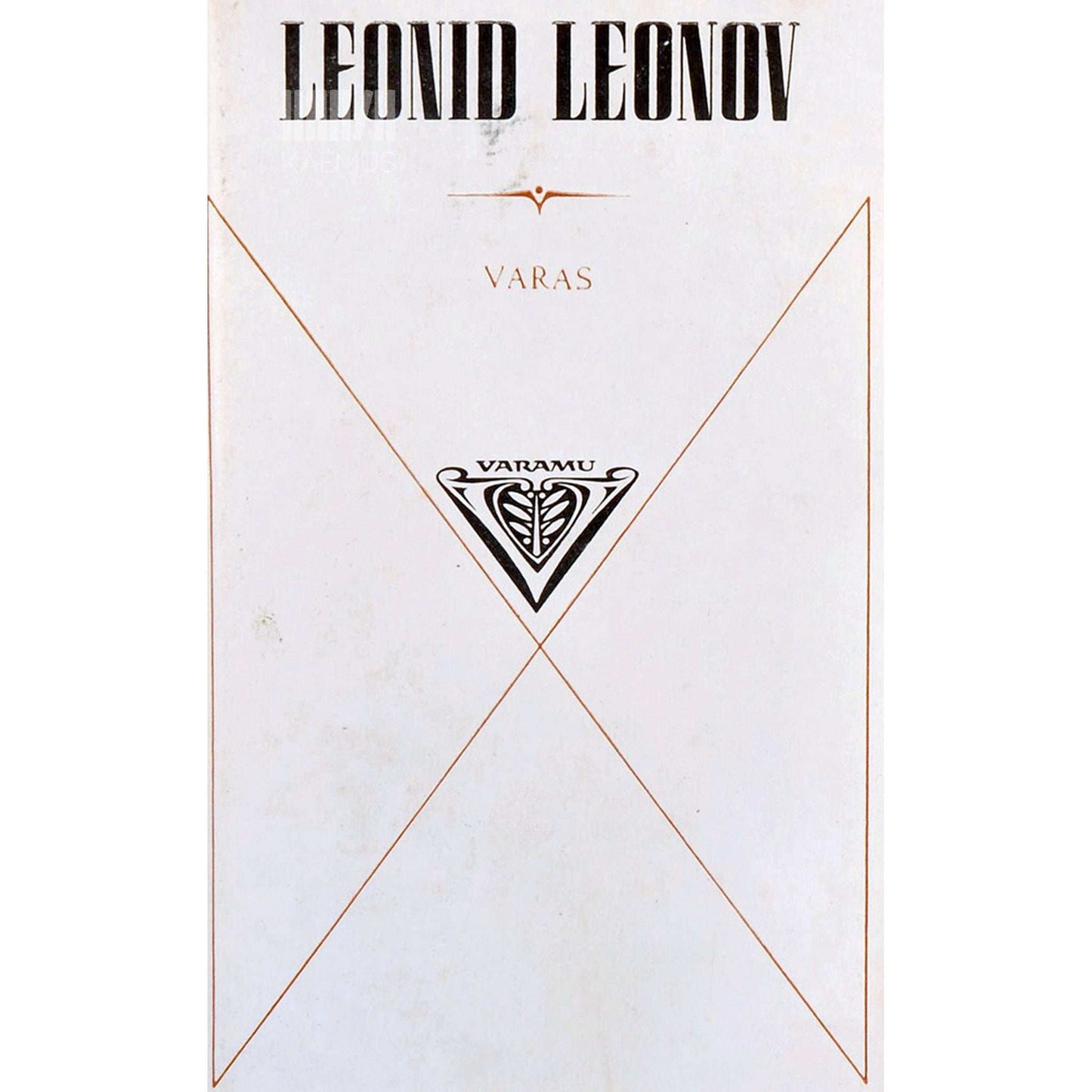 Leonid Leonov - Varas