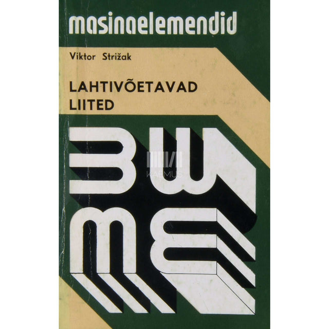 Viktor Strižak - Lahtivõetavad liited