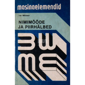 Ivar Märtson Nimimõõde ja piirhälbed