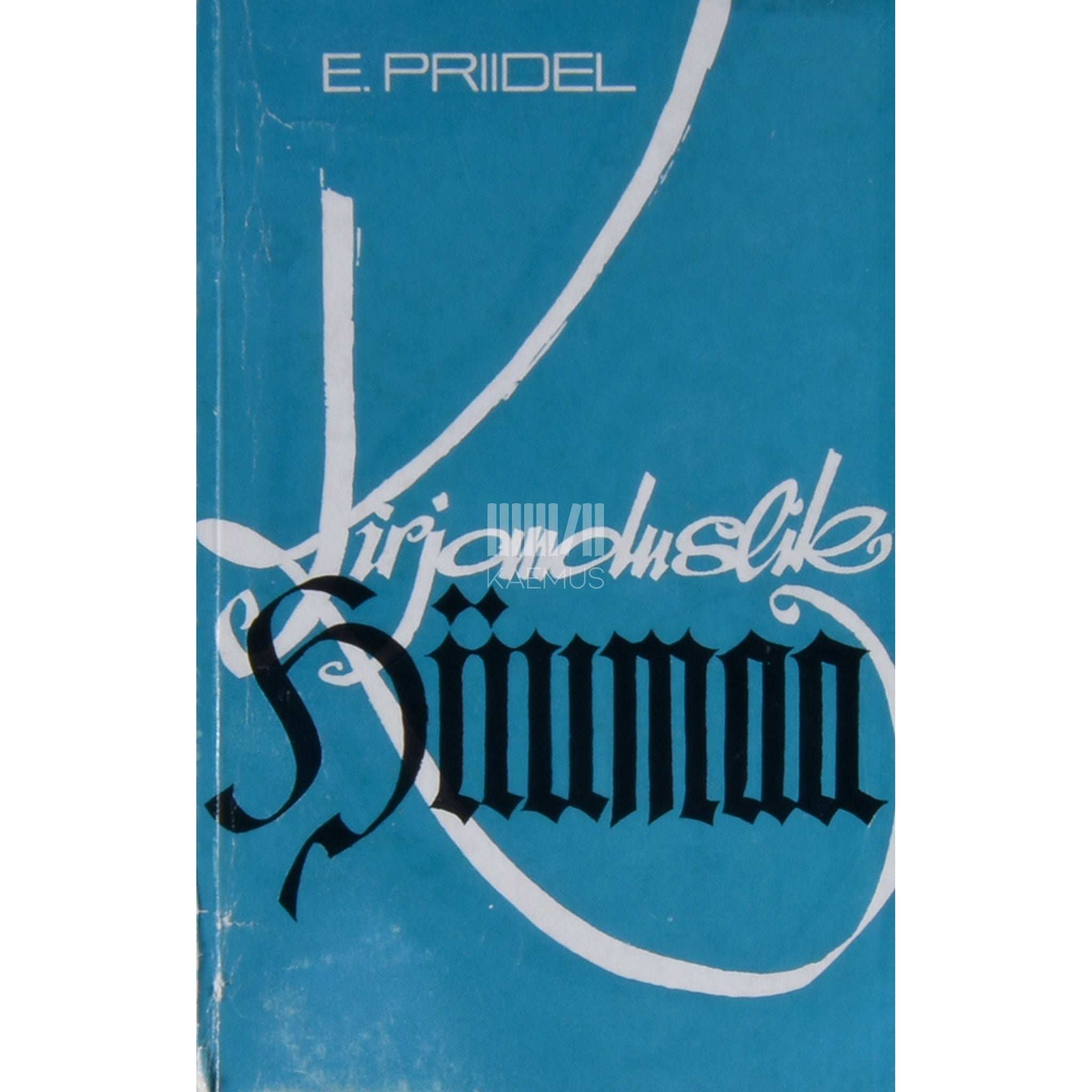 Endel Priidel Kirjanduslik Hiiumaa