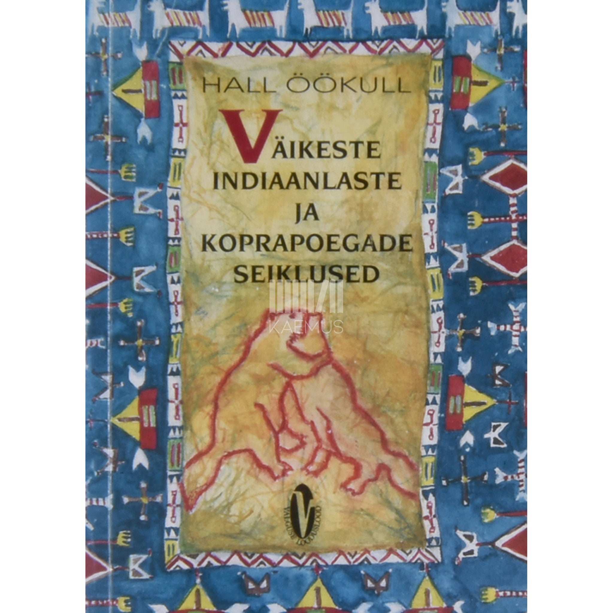 Hall Öökull Väikeste indiaanlaste ja koprapoegade seiklused