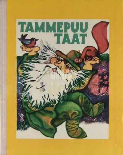 Tammepuu taat. Kogumik vennasrahvaste luulet - Kaemus