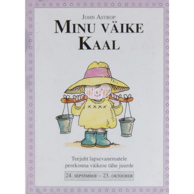 John Astrop - Minu väike Kaal