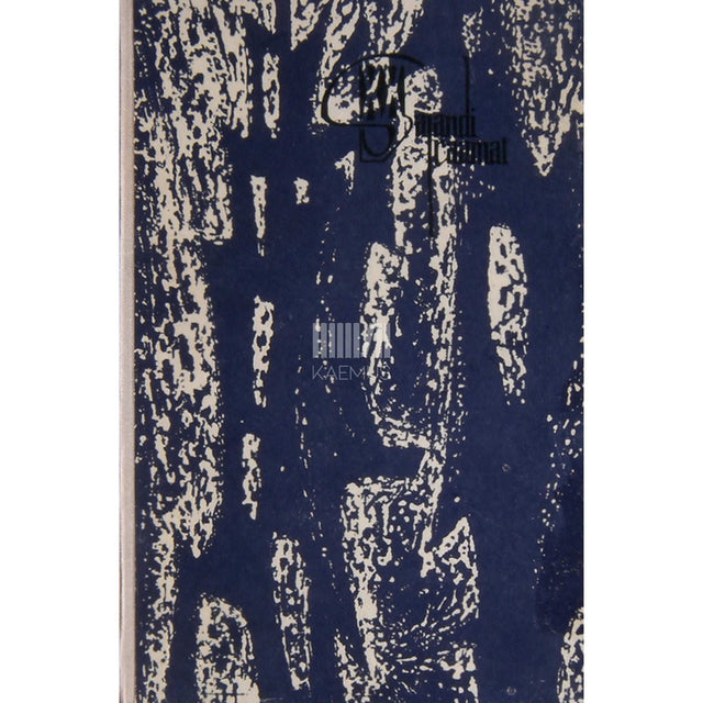 John Cheever - Skandaalne perekond