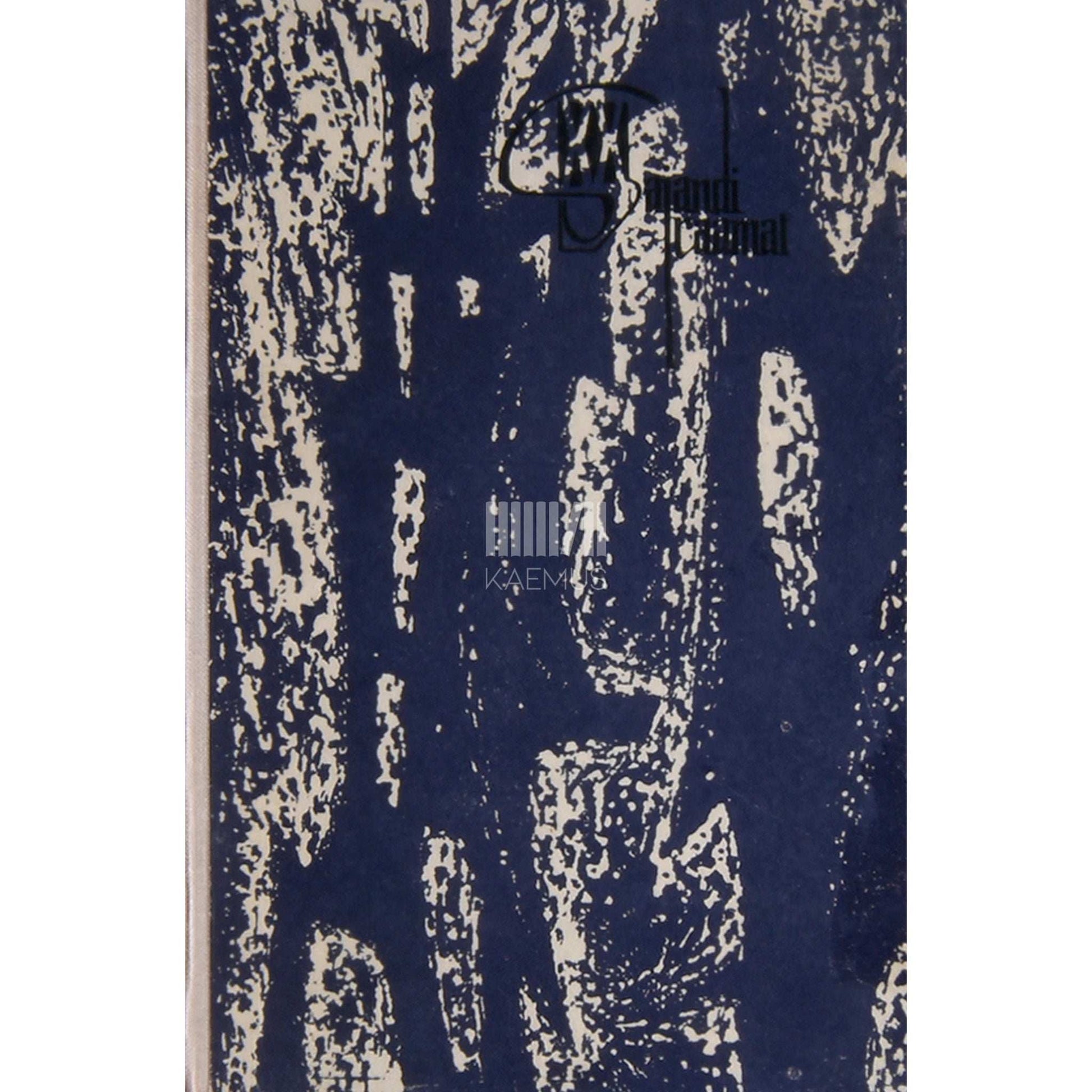 John Cheever - Skandaalne perekond