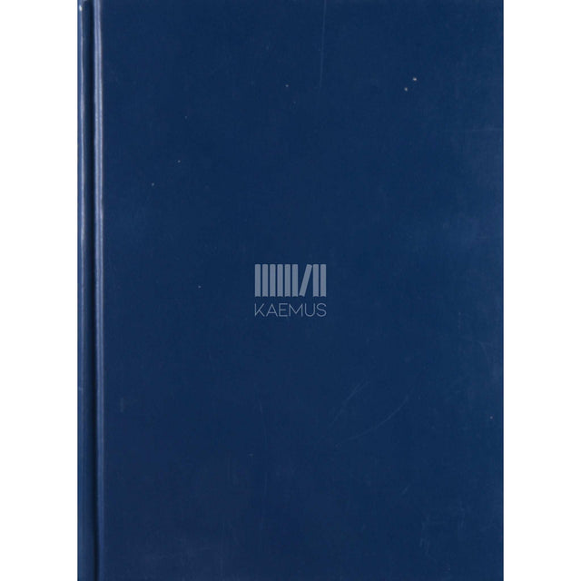 Charles Grant - Metsavaimud