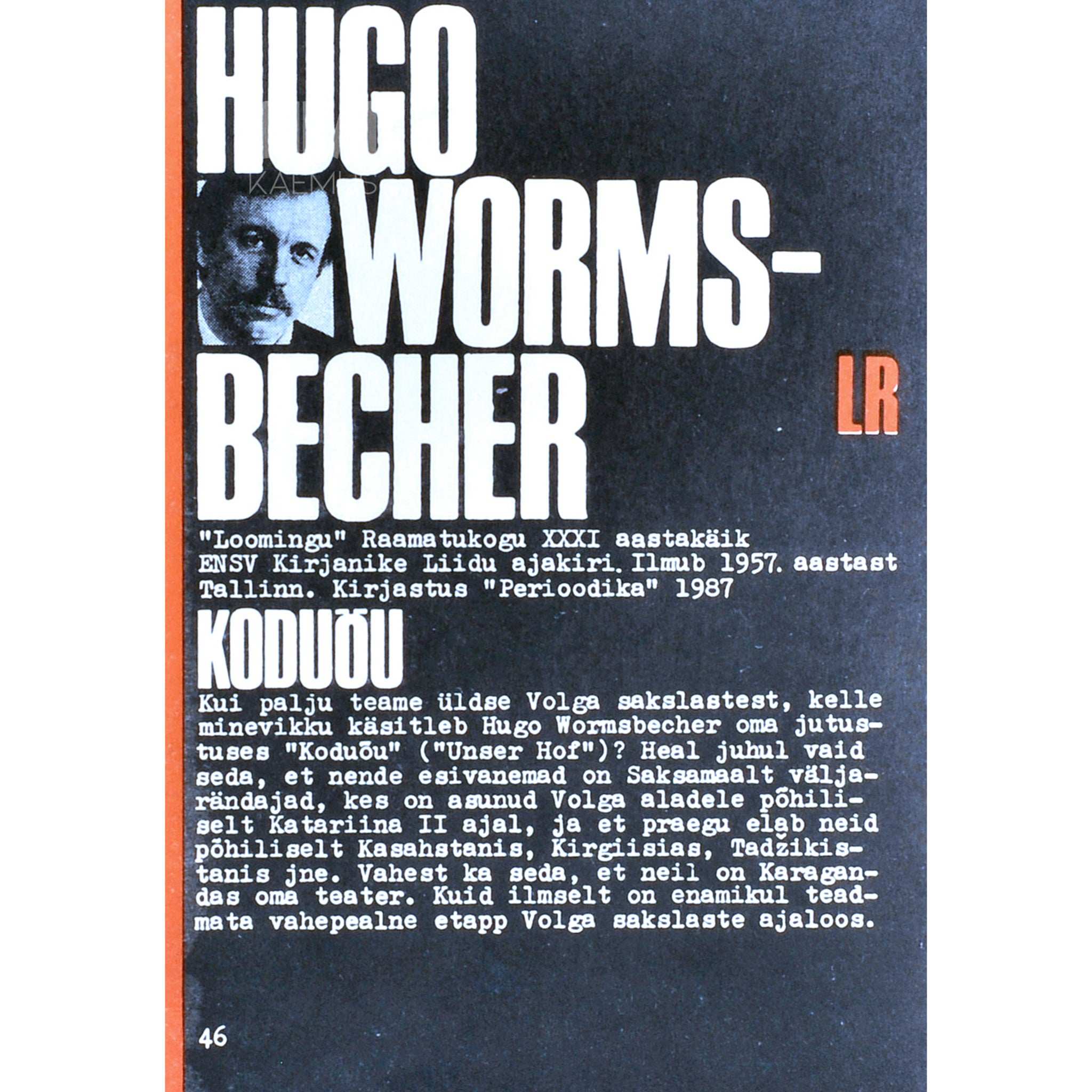 Hugo Wormsbecher Koduõu