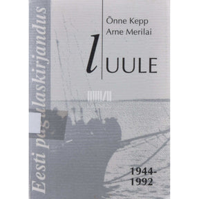 Õnne Kepp, Arne Merilai Eesti pagulaskirjandus 1944-1992. Luule