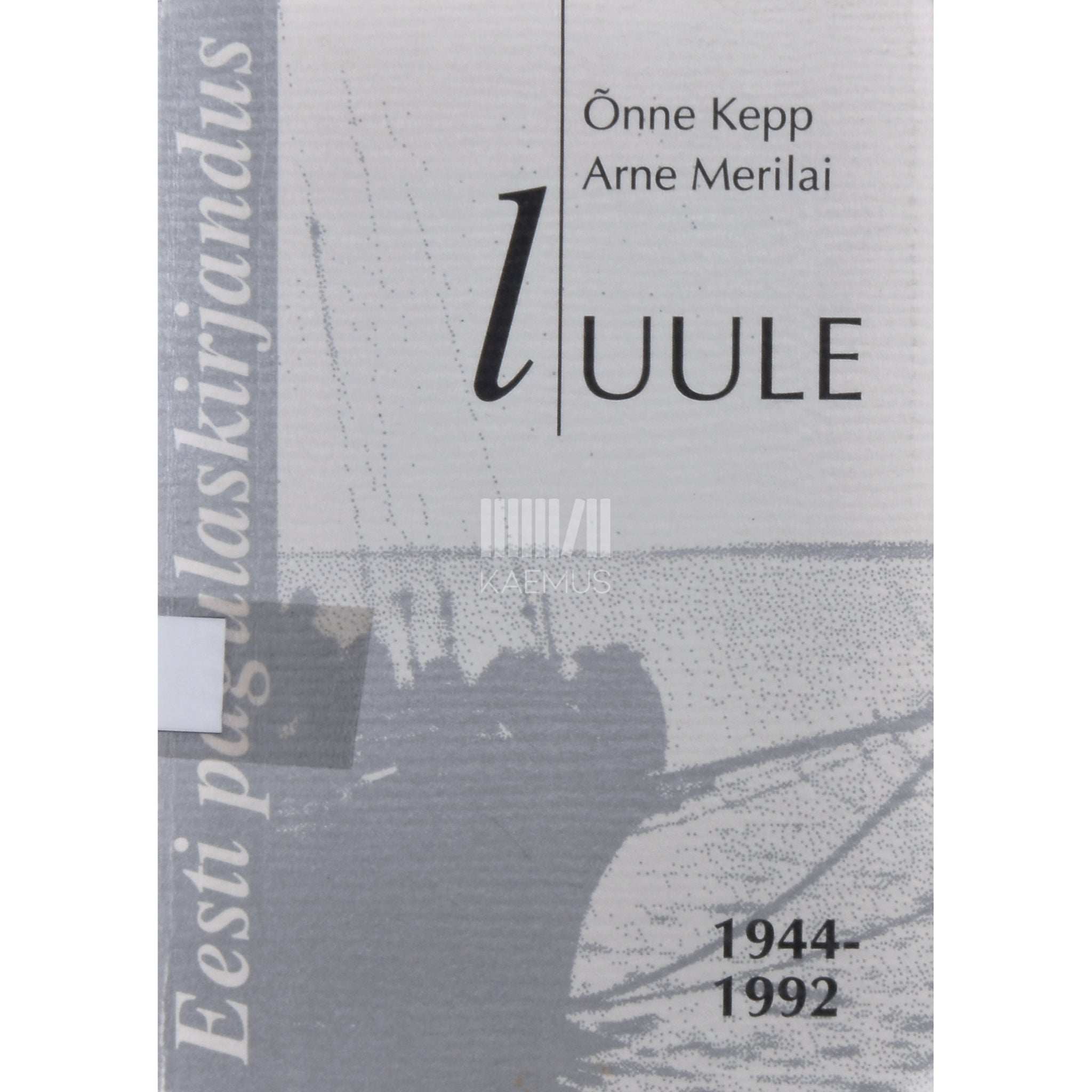 Õnne Kepp, Arne Merilai Eesti pagulaskirjandus 1944-1992. Luule