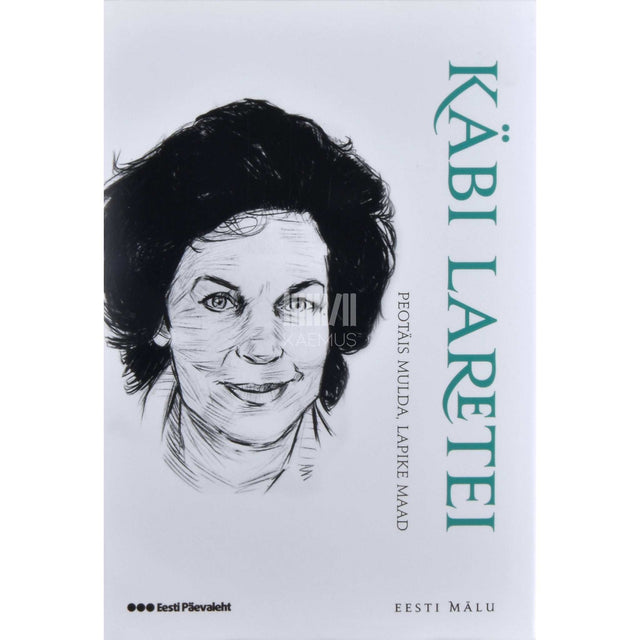 Käbi Laretei - Peotäis mulda, lapike maad