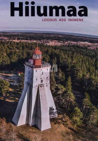 Hiiumaa. Loodus, aeg, inimene - Kaemus