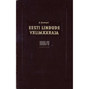 Eerik Kumari Eesti lindude välimääraja