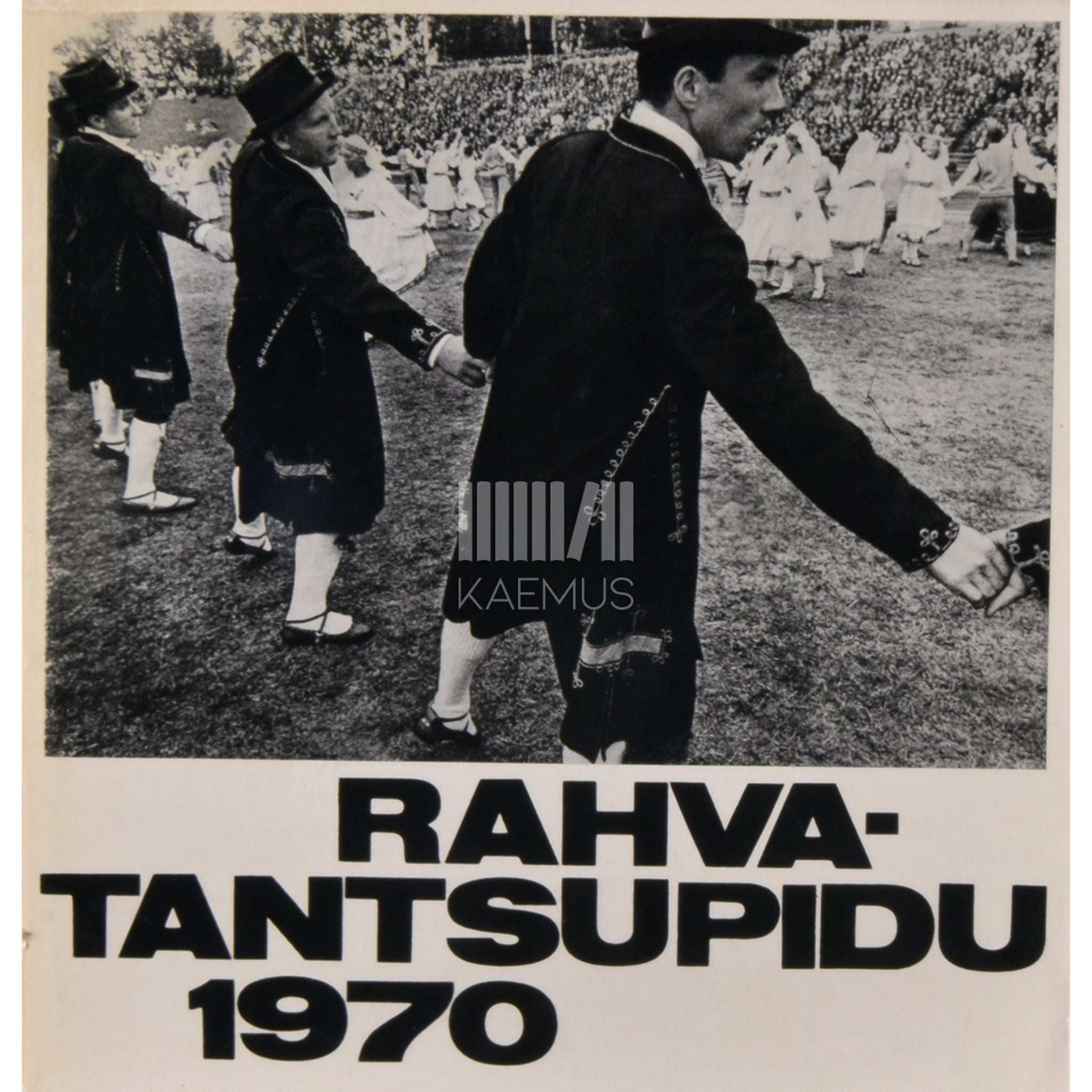 ... Rahvatantsupidu 1970. Fotoalbum