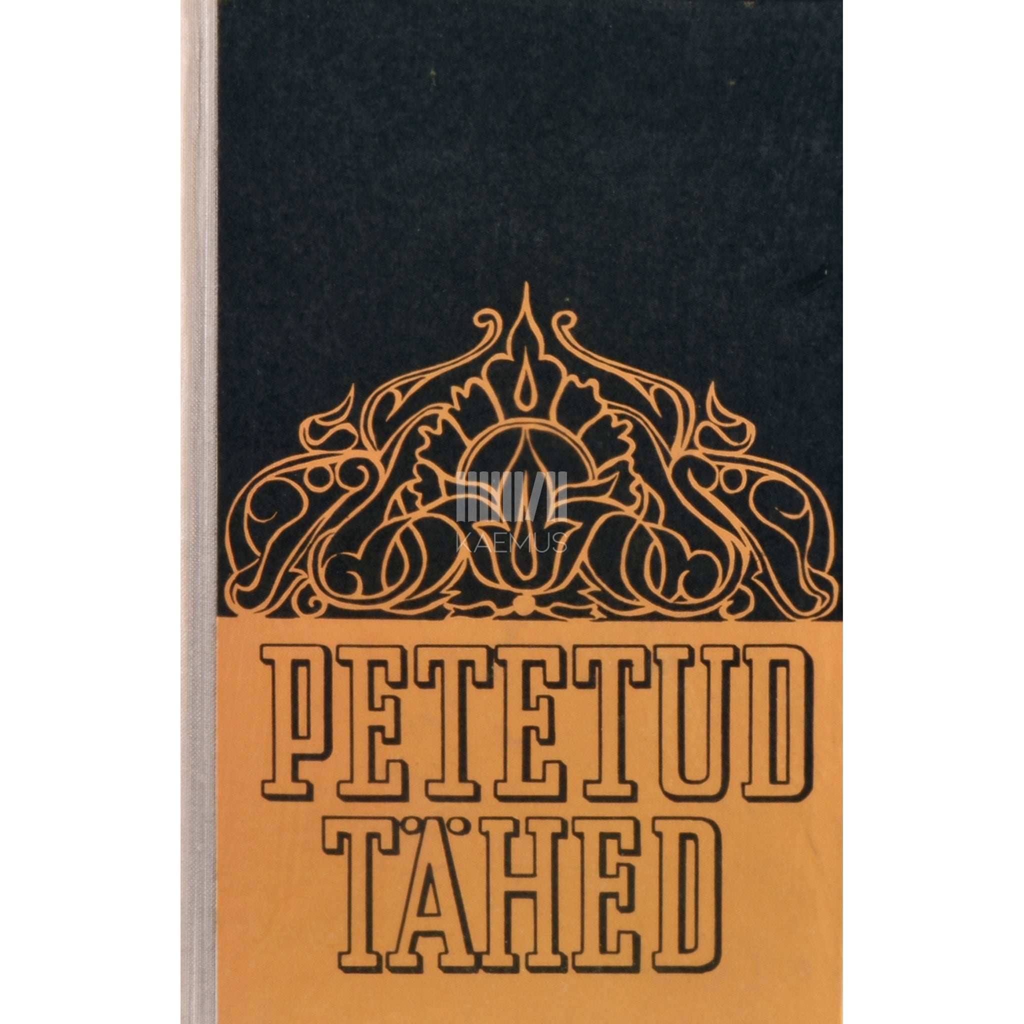 ... Petetud tähed. Aserbaidžaani jutustusi ja novelle