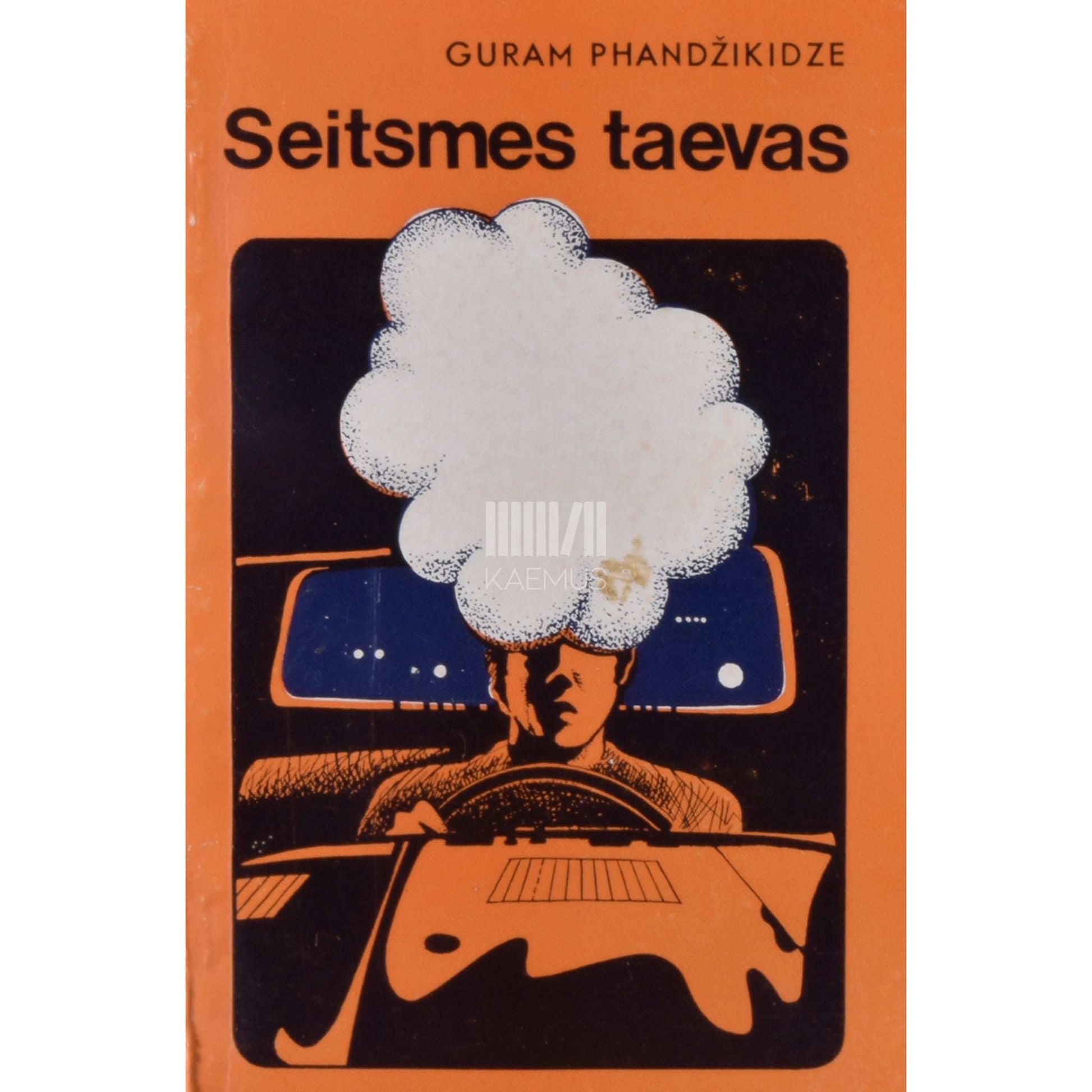 Guram Phandžikidze - Seitsmes taevas