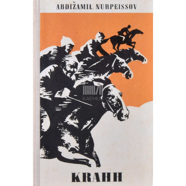 Abdižamil Nurpeissov - Krahh