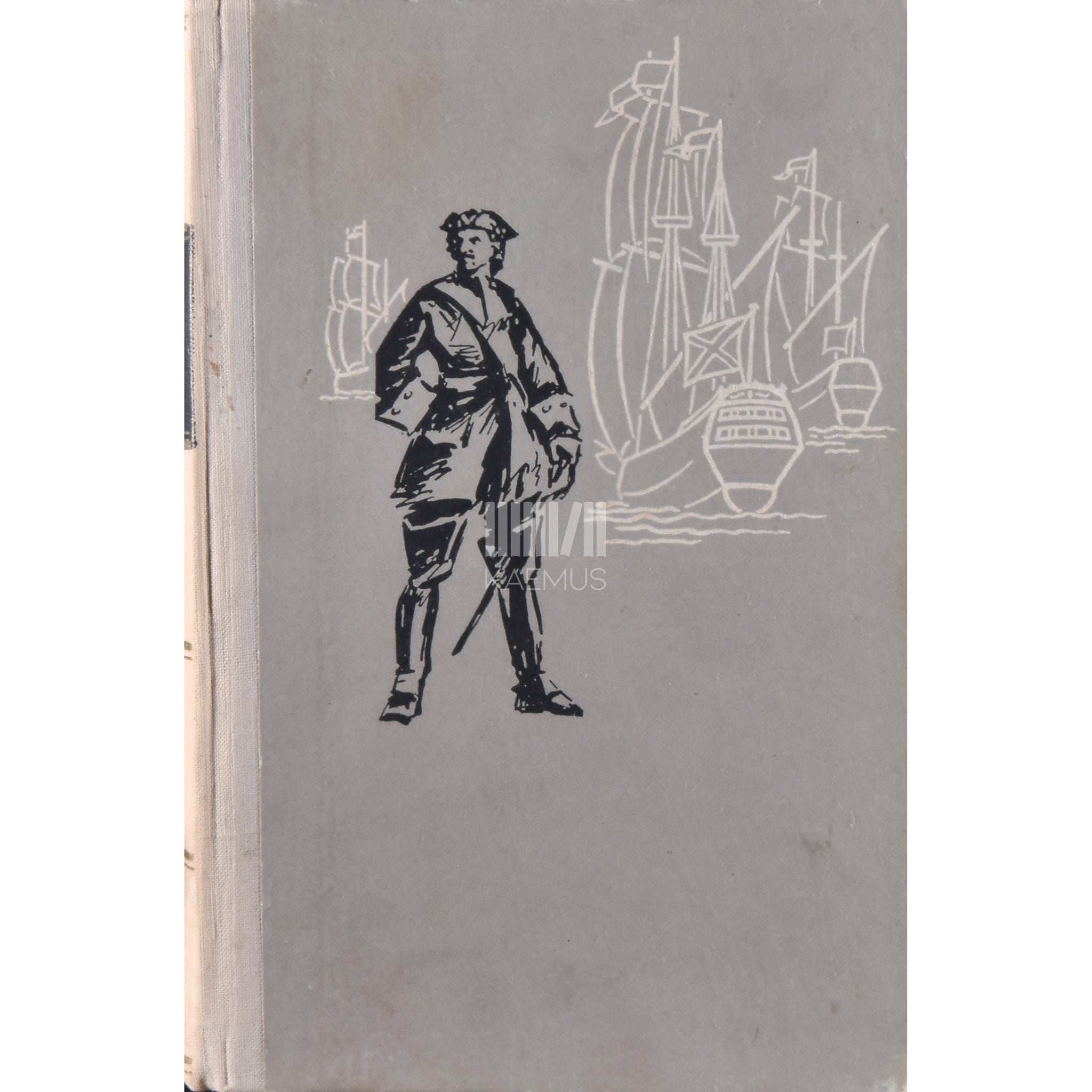 Aleksei Tolstoi Peeter Esimene