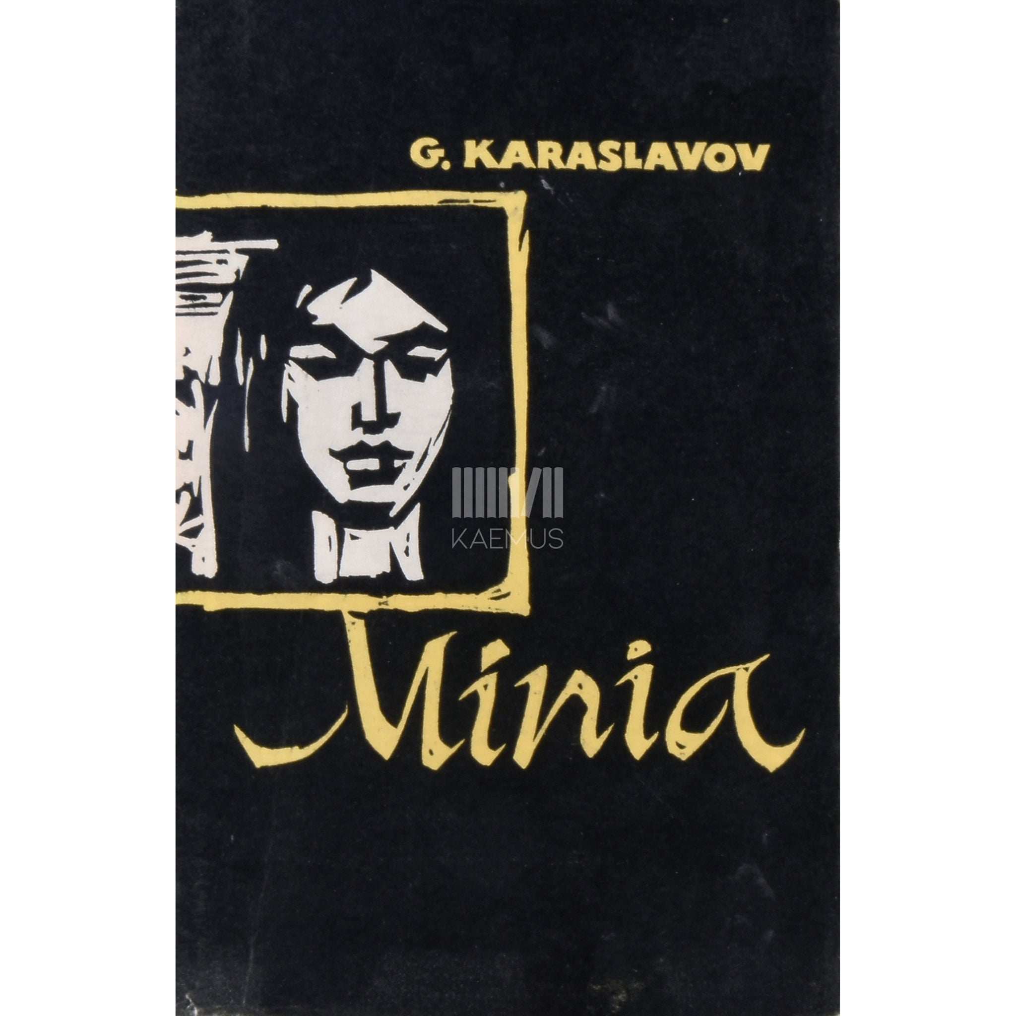 Georgi Karaslavov Minia