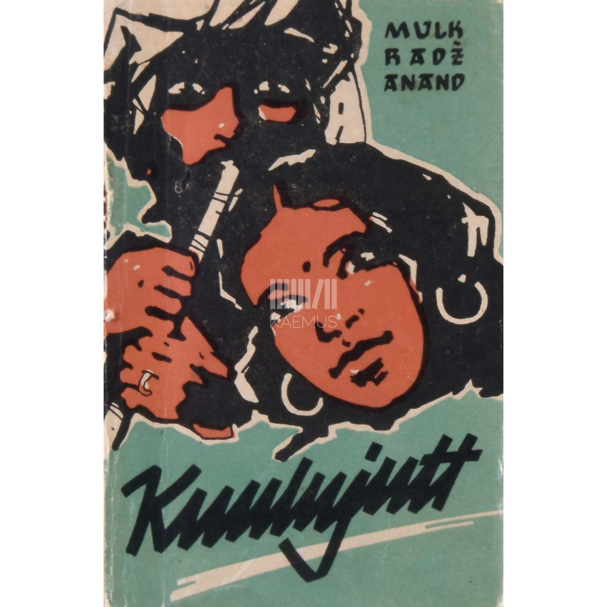Mulk Raj Anand Kuulujutt