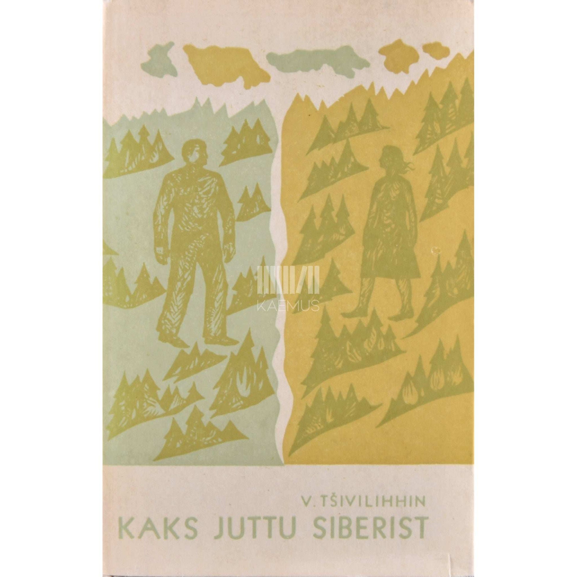 Vladimir Tšivilihhin - Kaks juttu Siberist