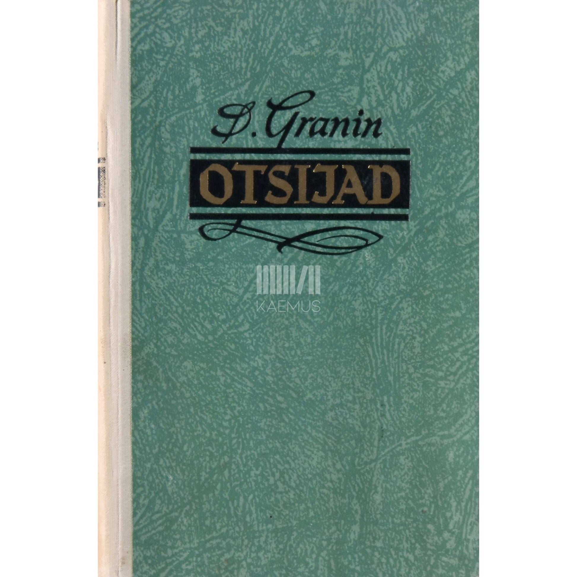 Daniil Granin - Otsijad