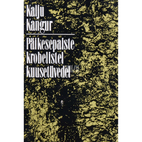 Kalju Kangur Päikesepaiste krobelistel kuusetüvedel. Miniatuure