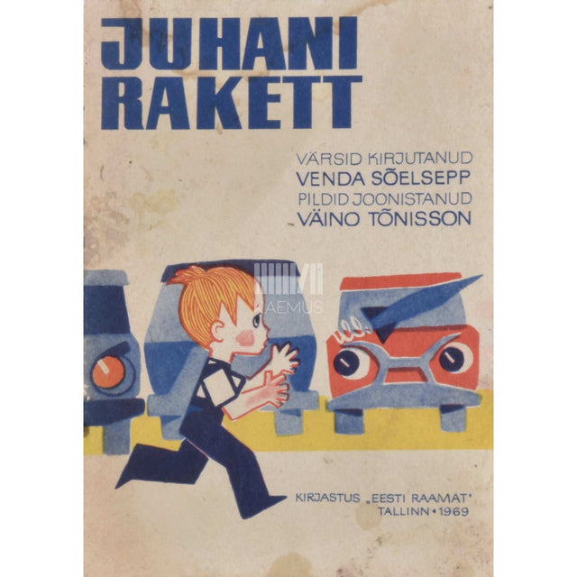 Venda Sõelsepp - Juhani rakett. Luuletus