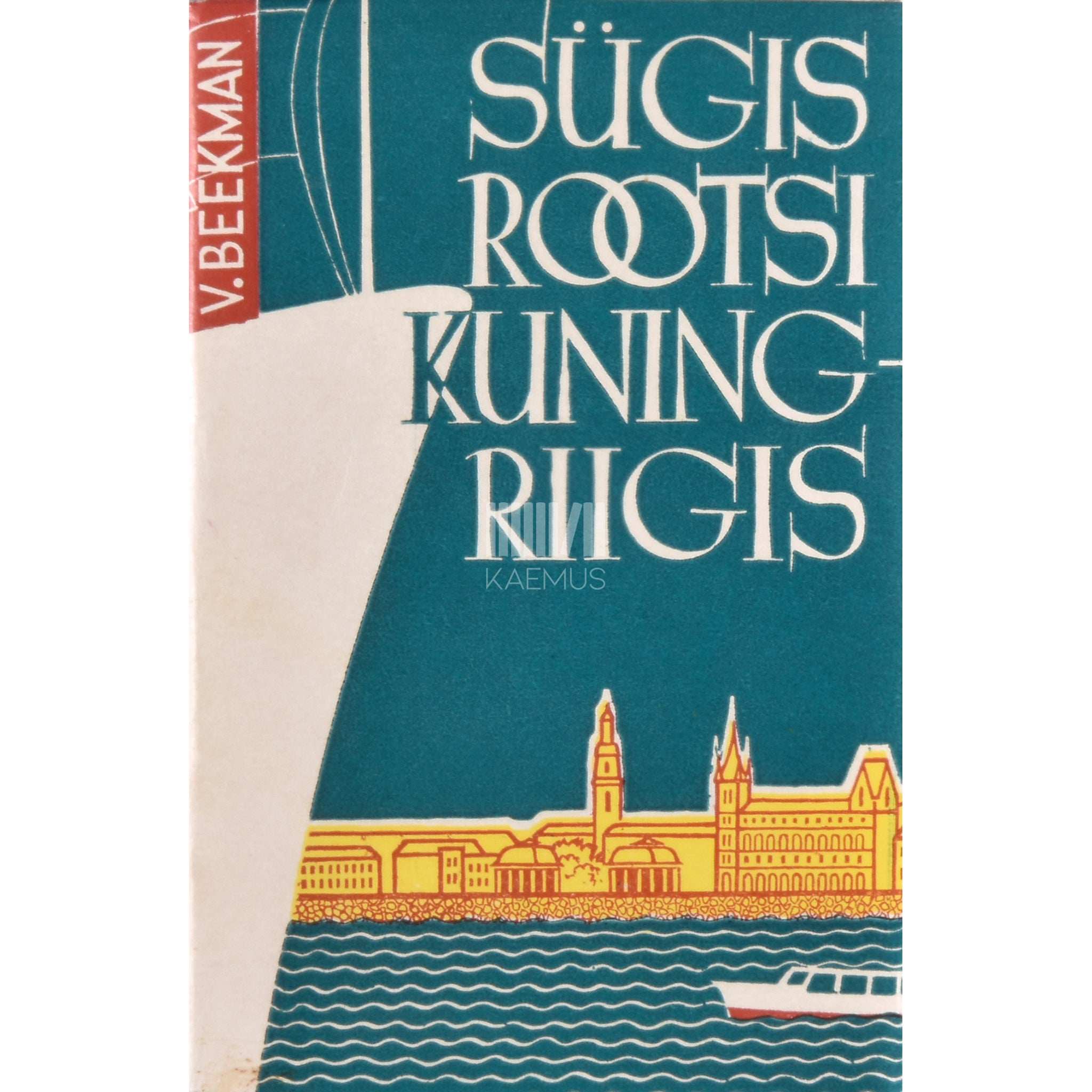 Vladimir Beekman Sügis Rootsi Kuningriigis. Reisimärkmeid