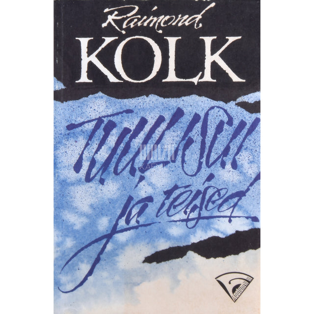 Uploaded via API (public URL)