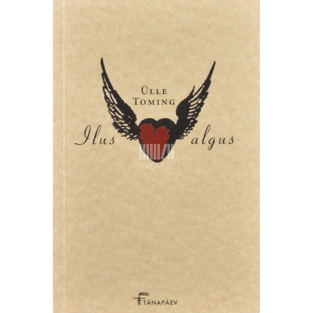 Ülle Toming - Ilus algus