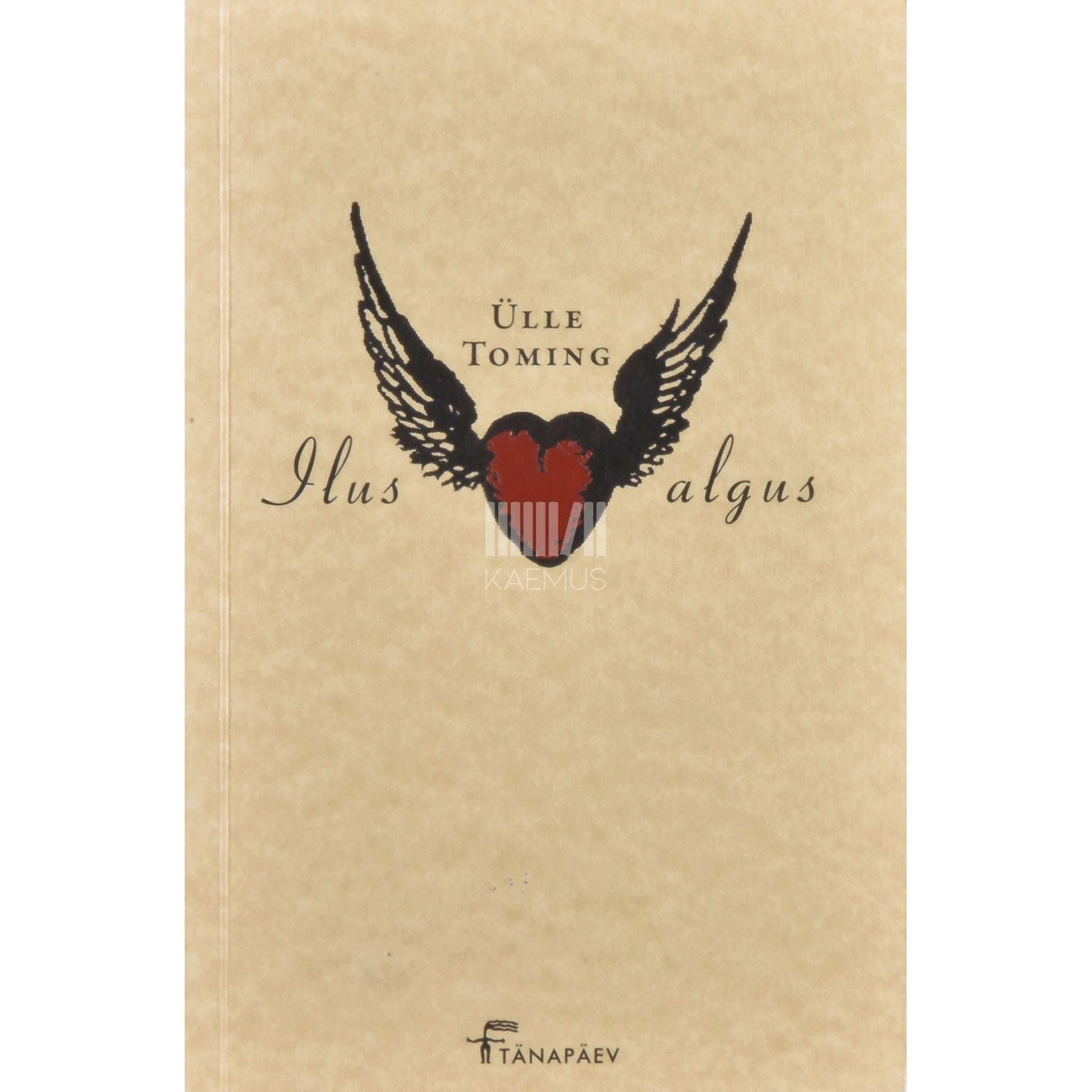 Ülle Toming - Ilus algus