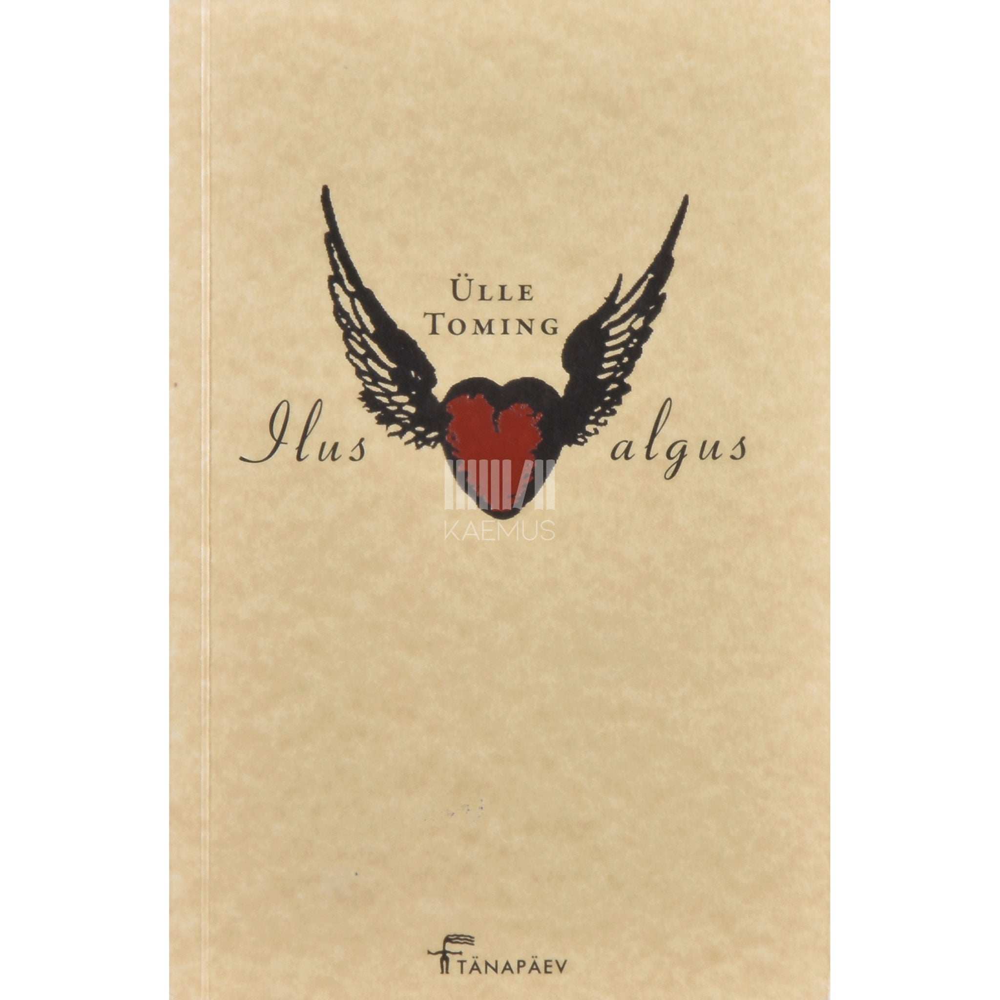 Ülle Toming Ilus algus