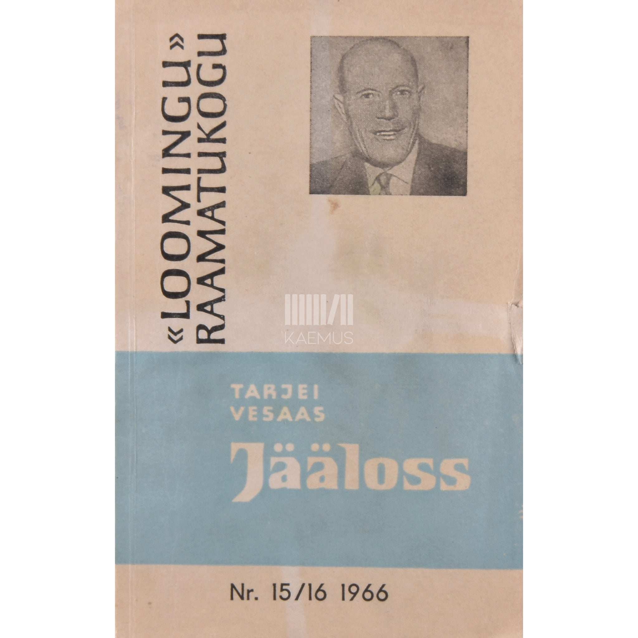 Tarjei Vesaas Jääloss