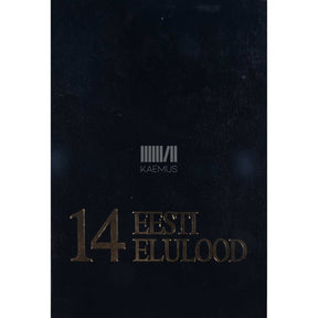 … EE. Eesti entsüklopeedia. Eesti elulood 14. osa