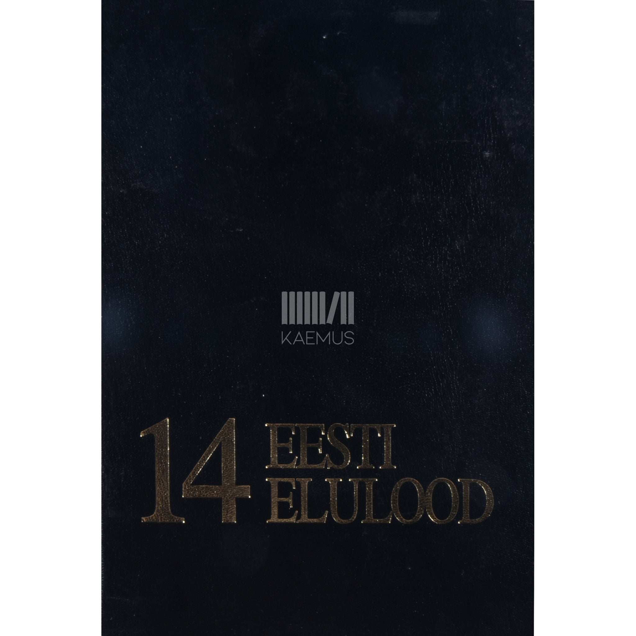 … EE. Eesti entsüklopeedia. Eesti elulood 14. osa