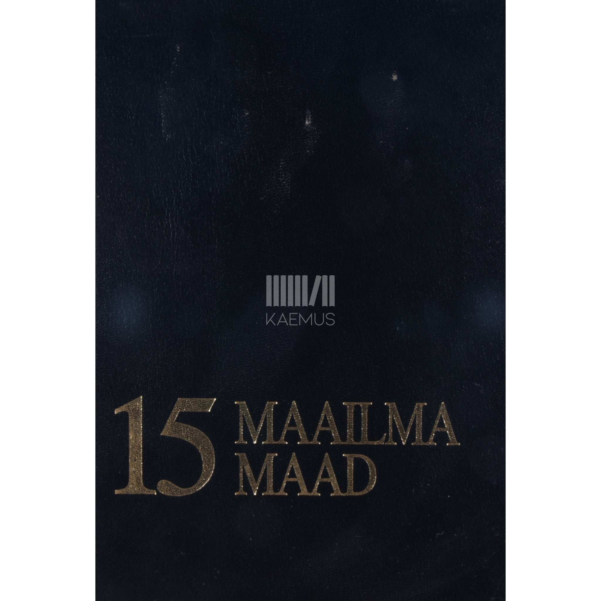 … EE. Eesti entsüklopeedia. Maailma maad 15. osa